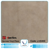 هرمس 45303 - برترین برند کفپوش تجاری در ایران