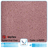 کریستال 45355- برترین برند کفپوش تجاری در ایران