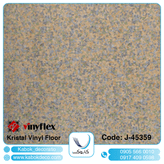 کریستال 45359 - برترین برند کفپوش تجاری در ایران