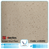 کریستال 45352 - برترین برند کفپوش تجاری در ایران