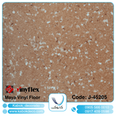 مایا 45205 - برترین برند کفپوش تجاری در ایران