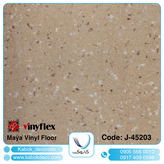 مایا 45203 - برترین برند کفپوش تجاری در ایران