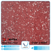 مایا 45201 - برترین برند کفپوش تجاری در ایران