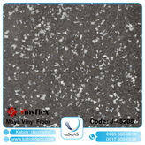 مایا 45208 - برترین برند کفپوش تجاری در ایران