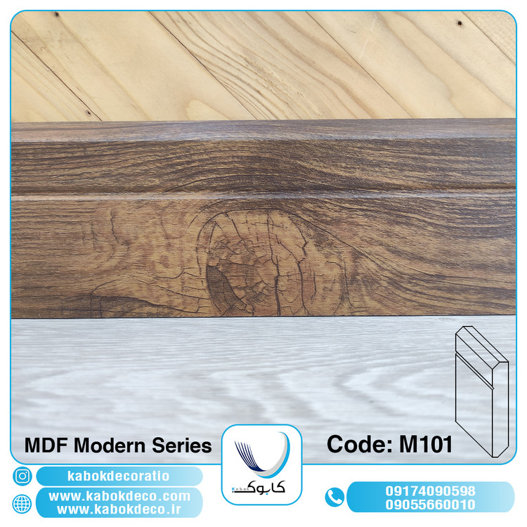 قرنیز ام دی اف کابوک - M101