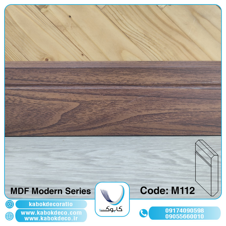 قرنیز ام دی اف کابوک - M113