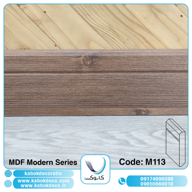 قرنیز ام دی اف کابوک - M142