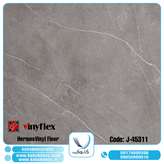 هرمس 45311 - برترین برند کفپوش تجاری در ایران