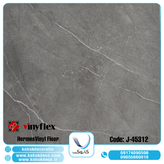 هرمس 45312 - برترین برند کفپوش تجاری در ایران