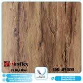 اف وی 3318- برترین برند کفپوش تجاری در ایران