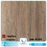 اف وی 3315- برترین برند کفپوش تجاری در ایران