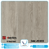 اف وی 3319- برترین برند کفپوش تجاری در ایران