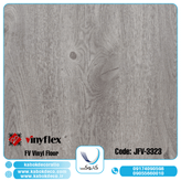 اف وی 3323- برترین برند کفپوش تجاری در ایران