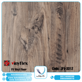 اف وی 3312- برترین برند کفپوش تجاری در ایران