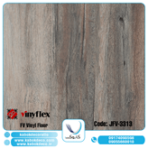 اف وی 3313- برترین برند کفپوش تجاری در ایران