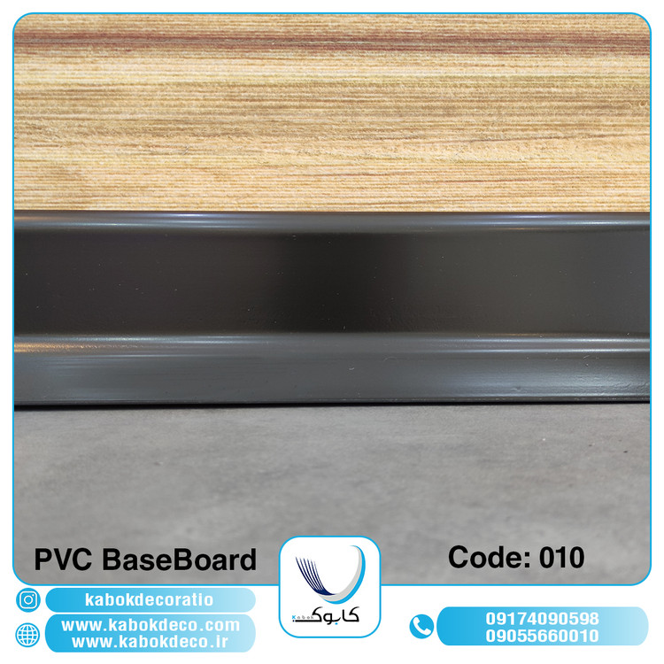 قرنیز پی وی سی کابوک - 010