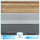 قرنیز پی وی سی کابوک - 022