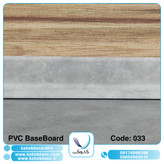 قرنیز پی وی سی کابوک - 033