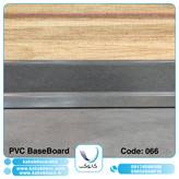 قرنیز پی وی سی کابوک - 066