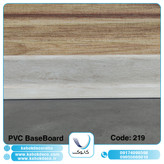 قرنیز پی وی سی کابوک - 219