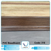 قرنیز پی وی سی کابوک - 318