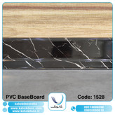 قرنیز پی وی سی کابوک - 1528