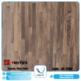 گرند کلاسیک 2002 - برترین برند کفپوش در ایران