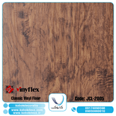 گرند کلاسیک 2005 - برترین برند کفپوش در ایران