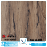 گرند کلاسیک 2006 - برترین برند کفپوش در ایران