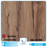 گرند کلاسیک 2008 - برترین برند کفپوش در ایران